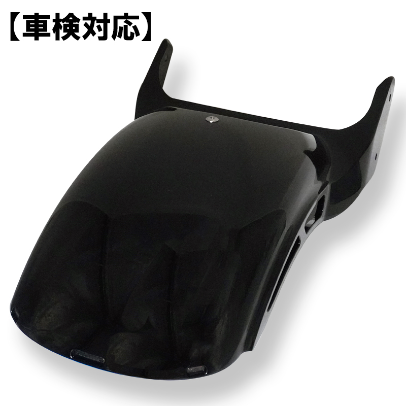 鉄製ショートフェンダー 油圧サス・ローダウン車用(純正サス高