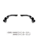 ヘッドライトステー FXBR/FXBRS