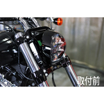 ヘッドライトステー取付前