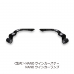 ヘッドライトステー FXBR/FXBRS